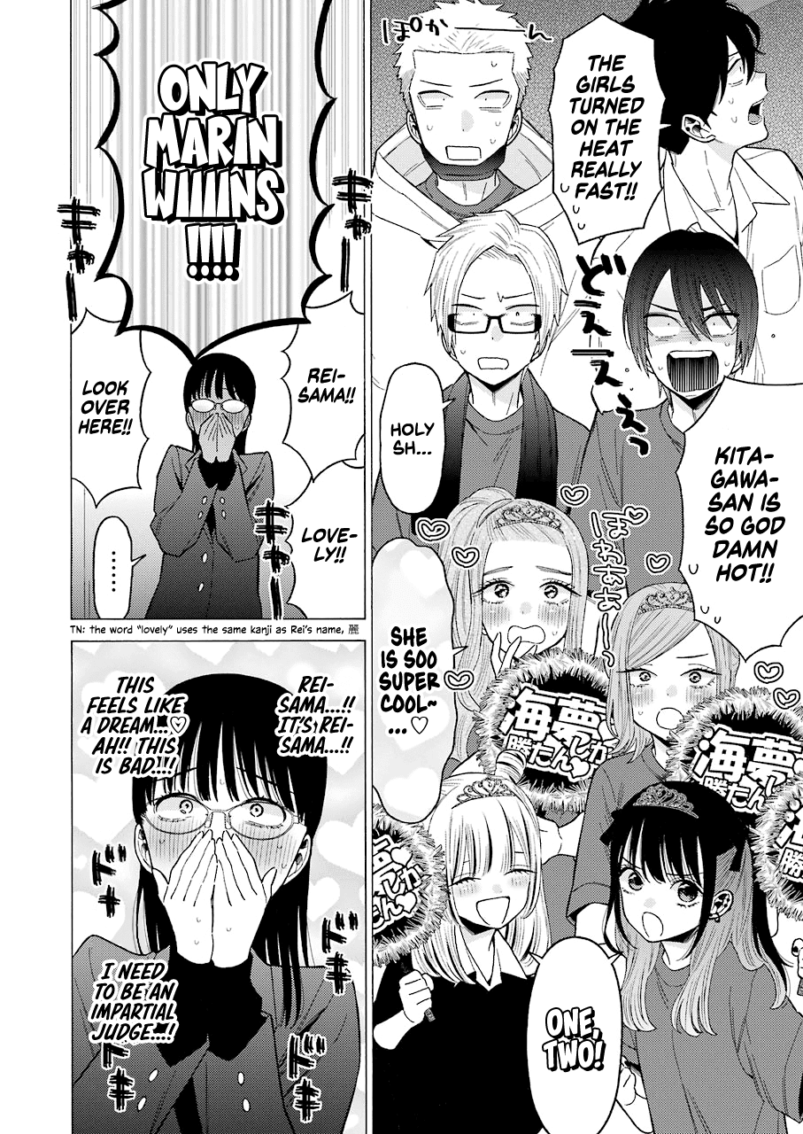 Sono Bisque Doll wa Koi wo suru - Chapter 62 Page 4