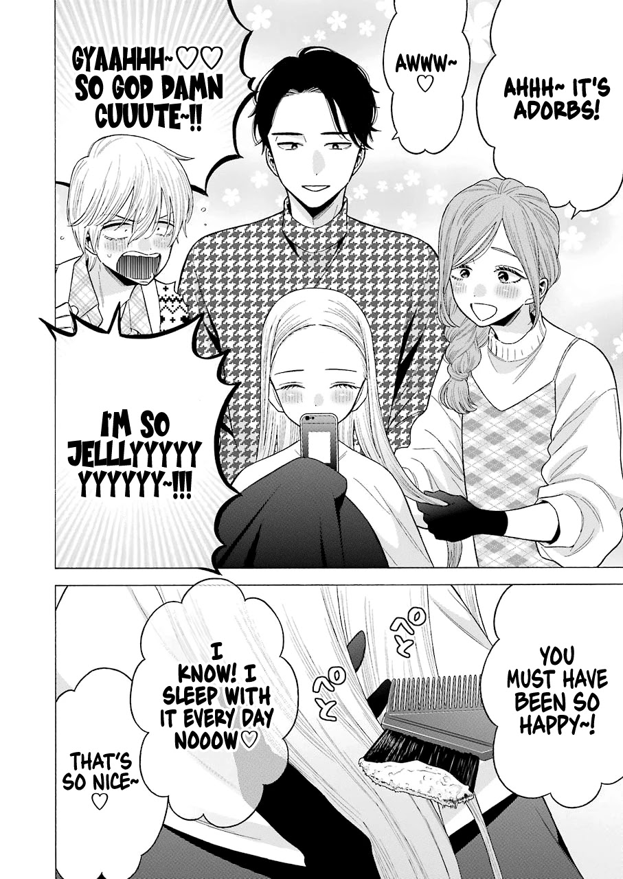 Sono Bisque Doll wa Koi wo suru - Chapter 64 Page 2