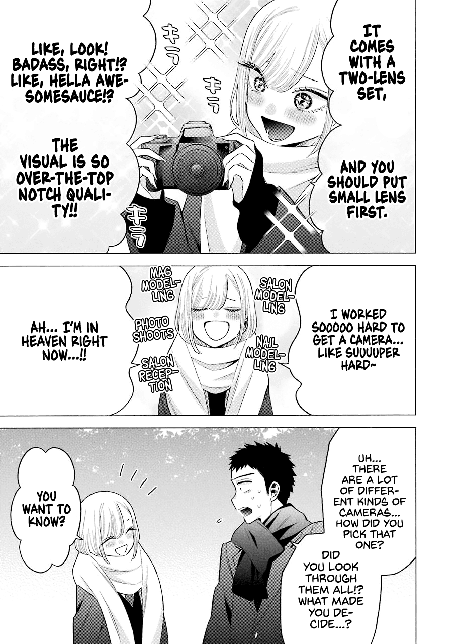 Sono Bisque Doll wa Koi wo suru - Chapter 66 Page 17