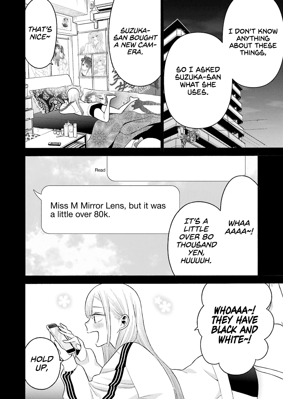 Sono Bisque Doll wa Koi wo suru - Chapter 66 Page 18