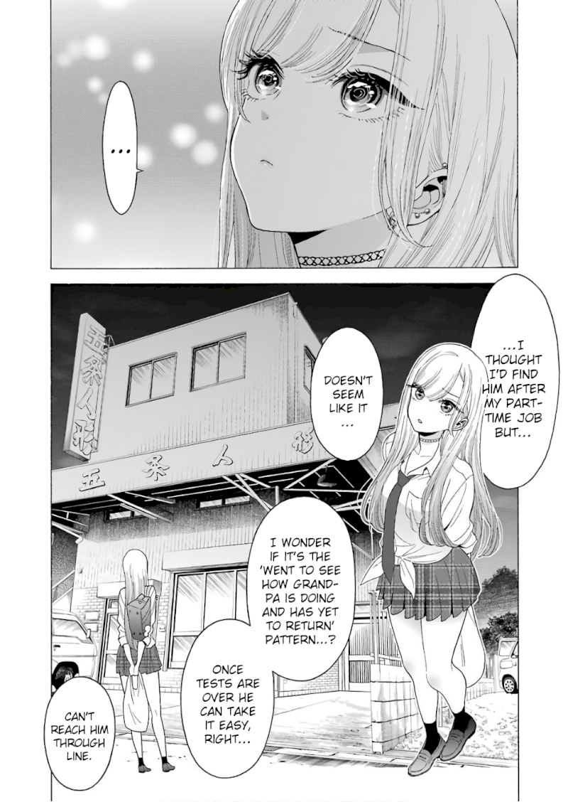 Sono Bisque Doll wa Koi wo suru - Chapter 8 Page 18