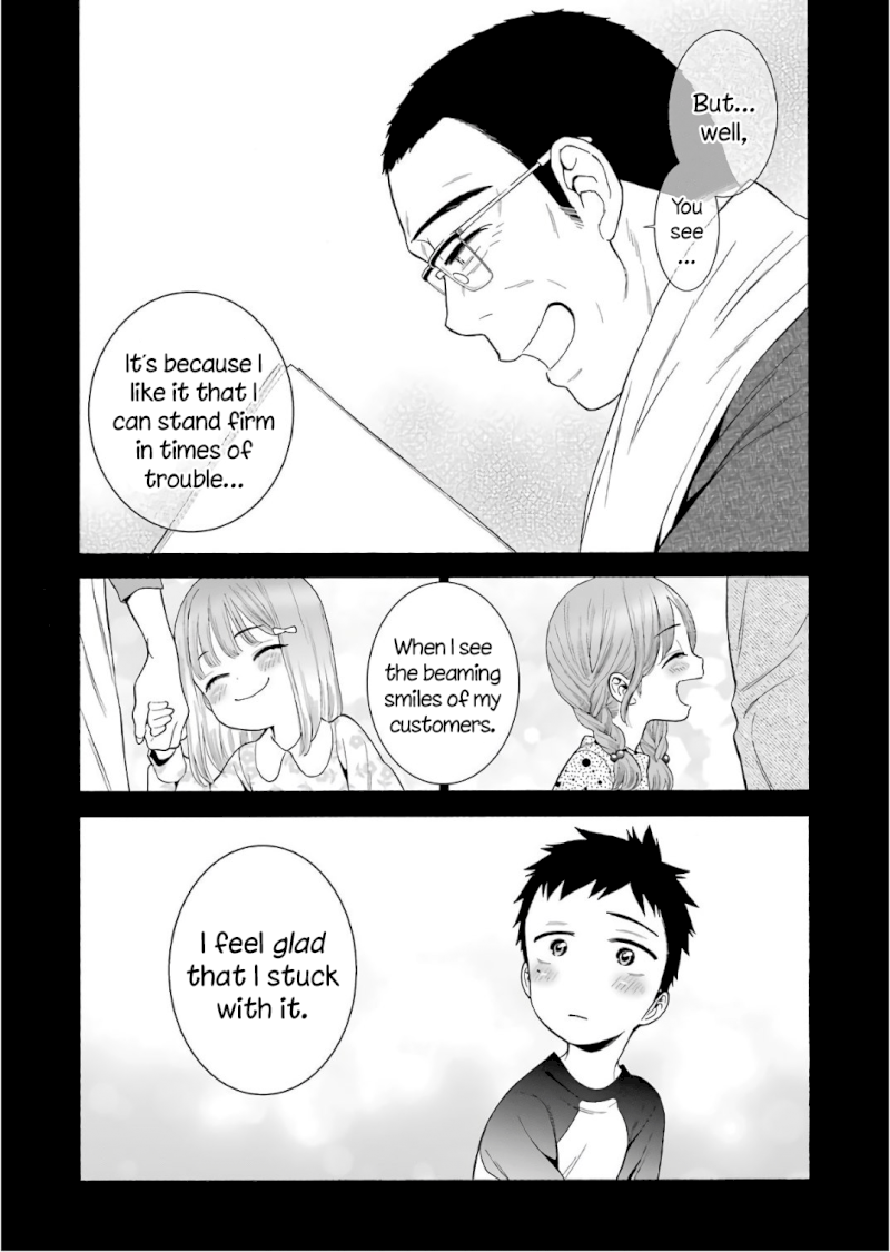 Sono Bisque Doll wa Koi wo suru - Chapter 9 Page 11