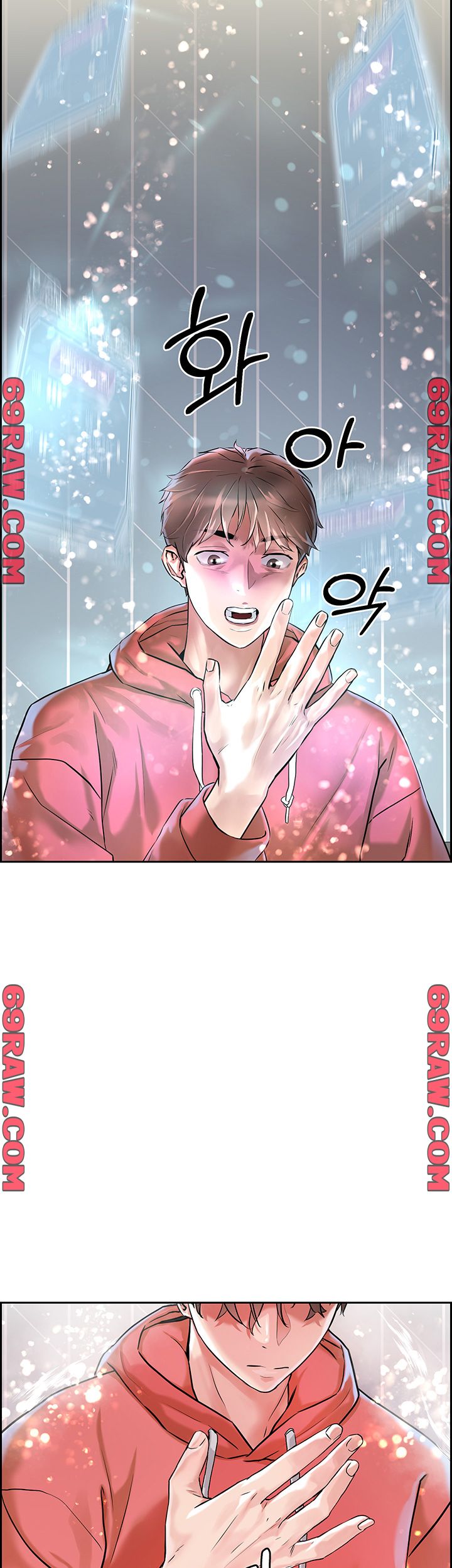 Night King Seong Gwi Nam Raw - Chapter 1 Page 35