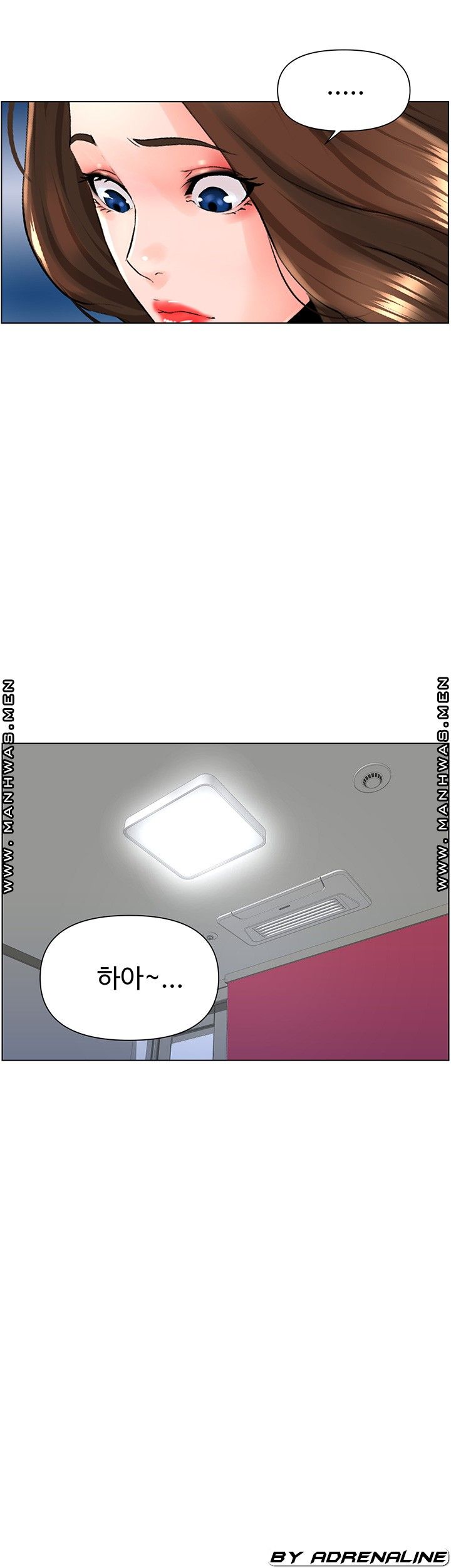 The Neighborhood Celebrity Raw - Chapter 9 Page 28