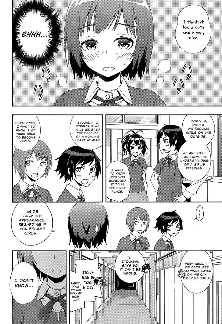 Soutaisei Moteron - Chapter 1 Page 26