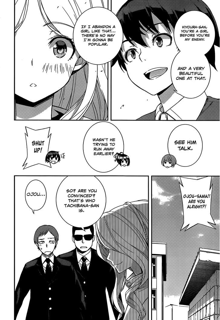 Soutaisei Moteron - Chapter 10 Page 25