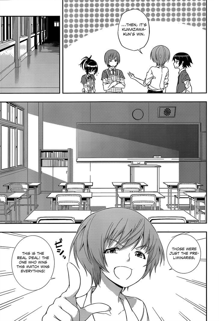 Soutaisei Moteron - Chapter 5 Page 22