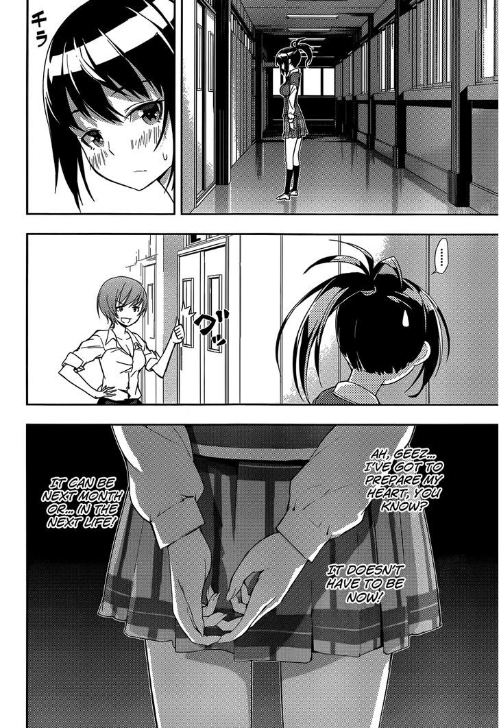 Soutaisei Moteron - Chapter 5 Page 25