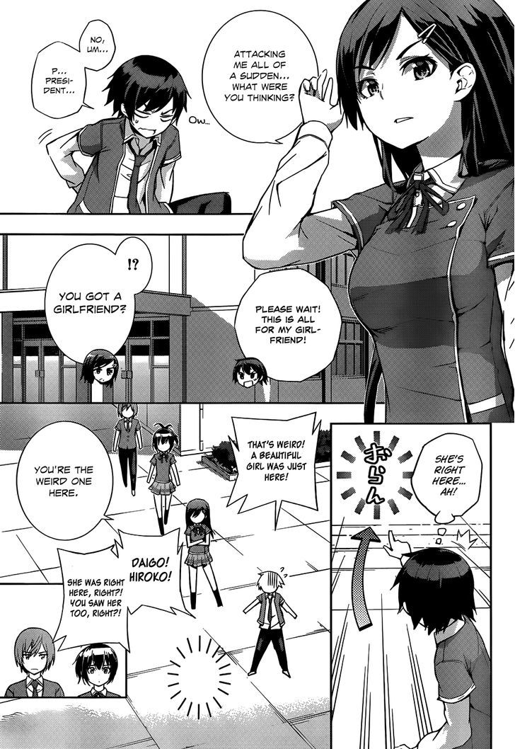 Soutaisei Moteron - Chapter 7 Page 26