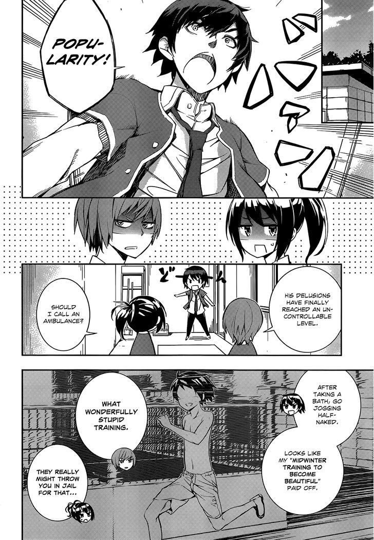 Soutaisei Moteron - Chapter 7 Page 3