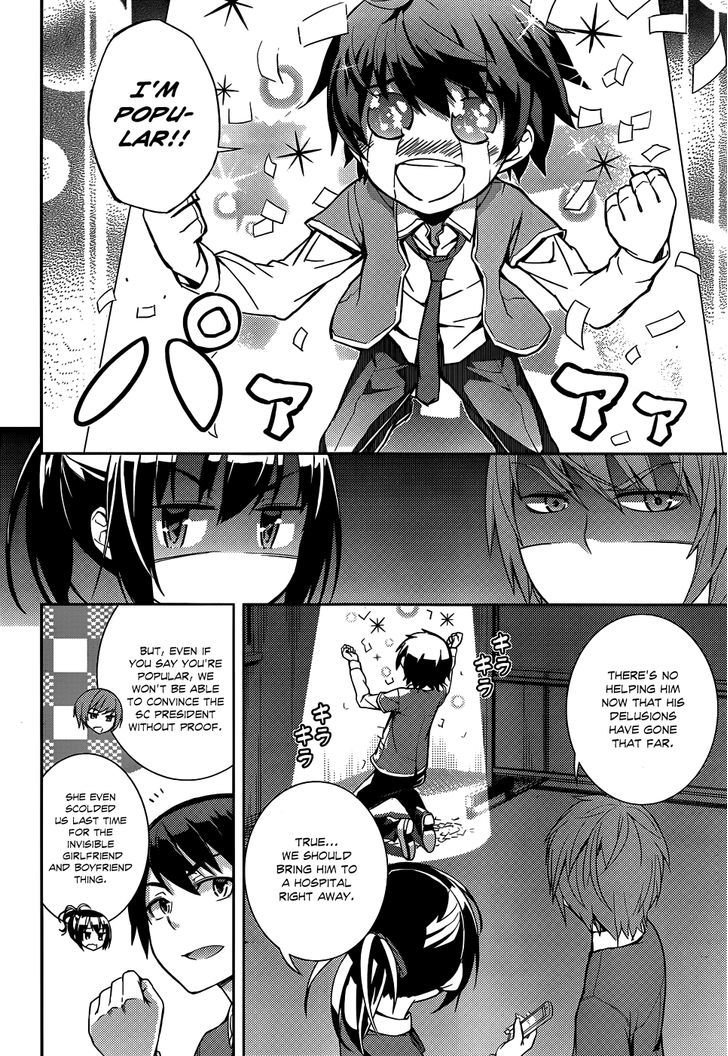 Soutaisei Moteron - Chapter 7 Page 7