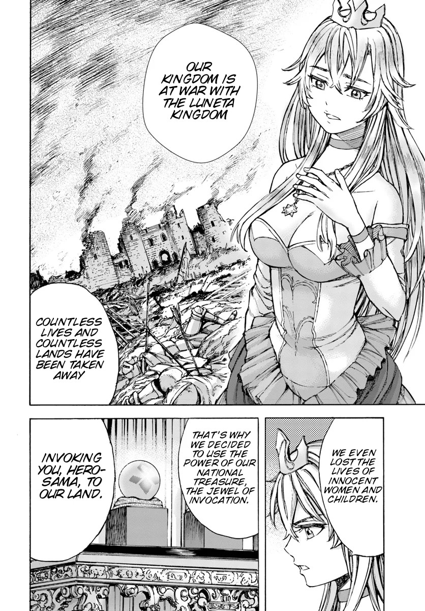 Shoukan sareta Kenja wa Isekai wo Yuku - Saikyou nano wa Fuyou Zaiko no Item deshita - Chapter 1 Page 16