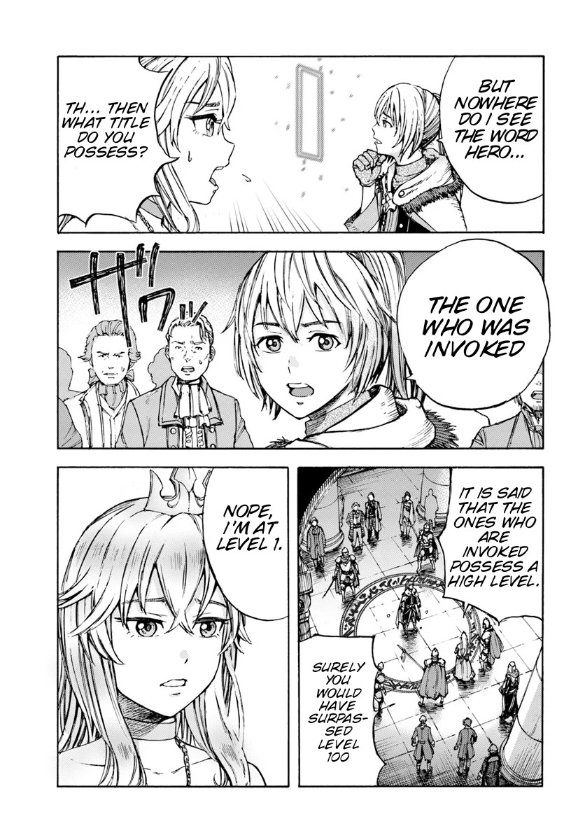 Shoukan sareta Kenja wa Isekai wo Yuku - Saikyou nano wa Fuyou Zaiko no Item deshita - Chapter 1 Page 19