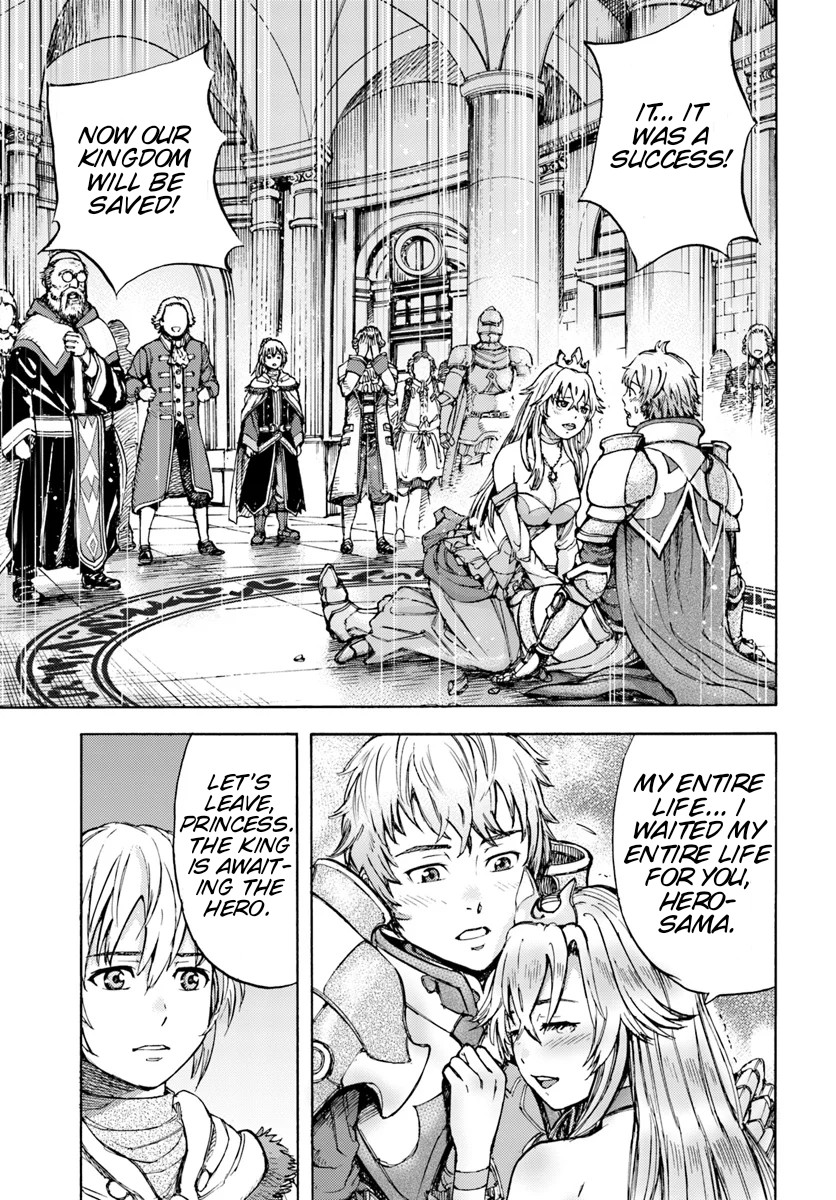 Shoukan sareta Kenja wa Isekai wo Yuku - Saikyou nano wa Fuyou Zaiko no Item deshita - Chapter 1 Page 25