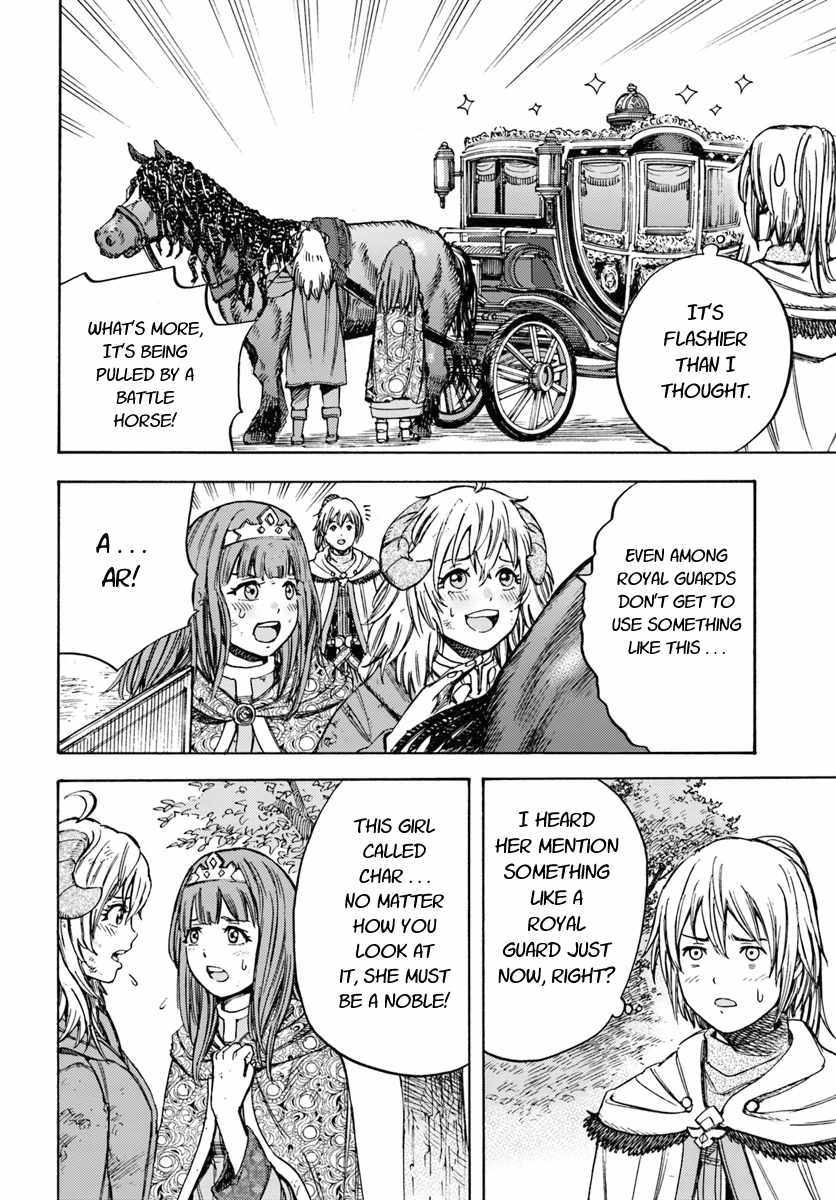 Shoukan sareta Kenja wa Isekai wo Yuku - Saikyou nano wa Fuyou Zaiko no Item deshita - Chapter 10 Page 16