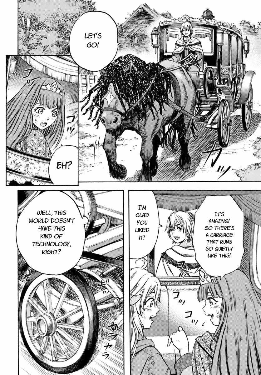 Shoukan sareta Kenja wa Isekai wo Yuku - Saikyou nano wa Fuyou Zaiko no Item deshita - Chapter 10 Page 18