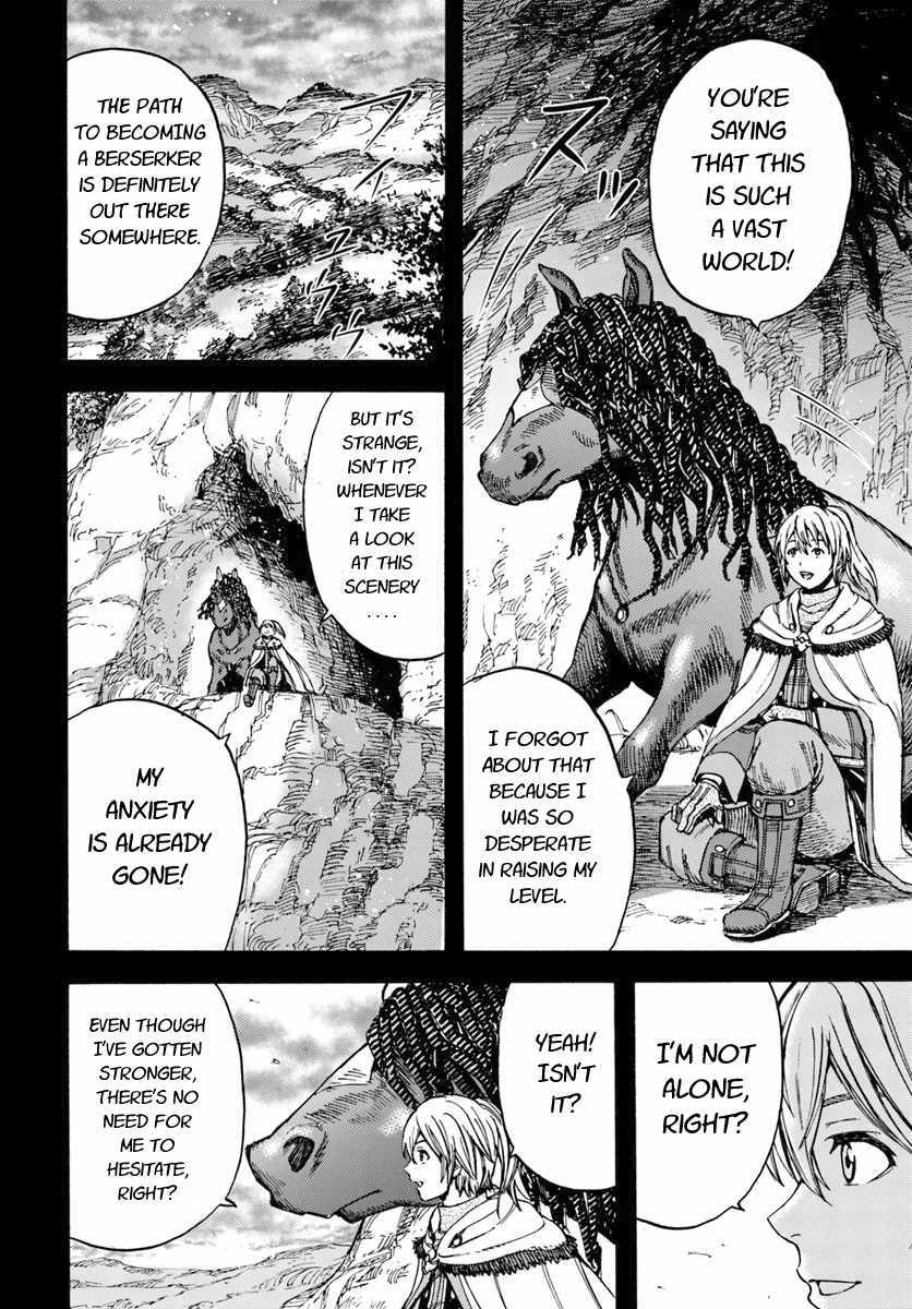 Shoukan sareta Kenja wa Isekai wo Yuku - Saikyou nano wa Fuyou Zaiko no Item deshita - Chapter 10 Page 28