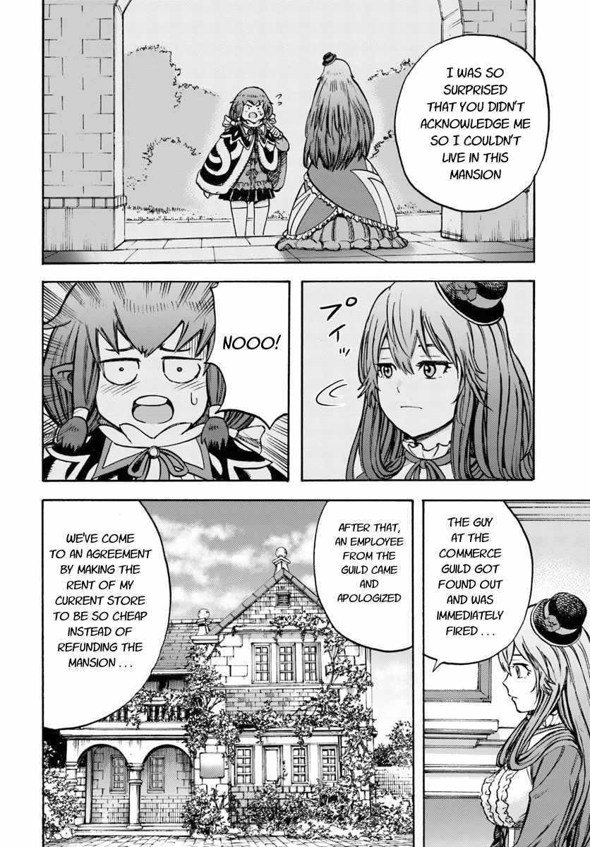 Shoukan sareta Kenja wa Isekai wo Yuku - Saikyou nano wa Fuyou Zaiko no Item deshita - Chapter 10 Page 36