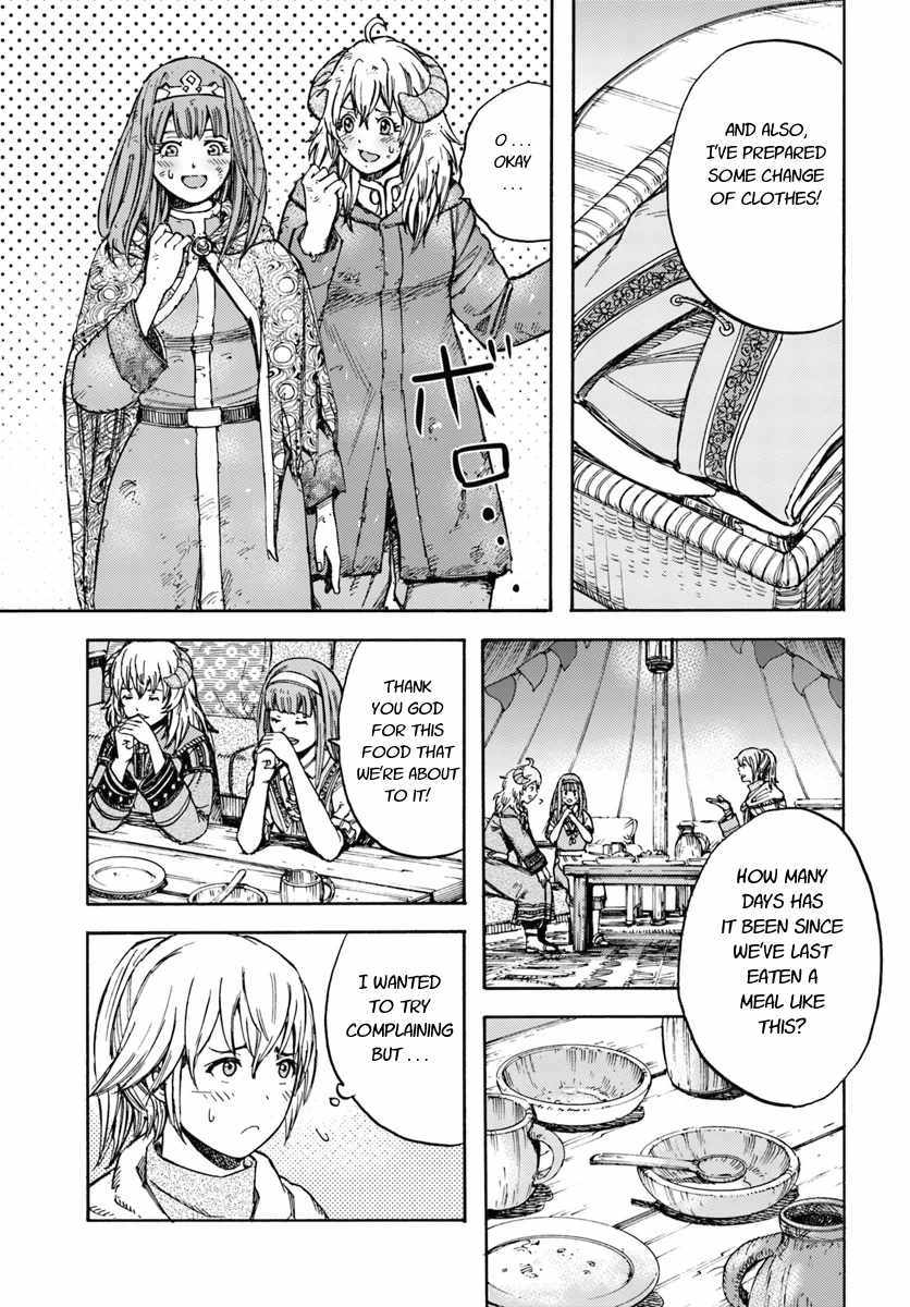 Shoukan sareta Kenja wa Isekai wo Yuku - Saikyou nano wa Fuyou Zaiko no Item deshita - Chapter 11 Page 27