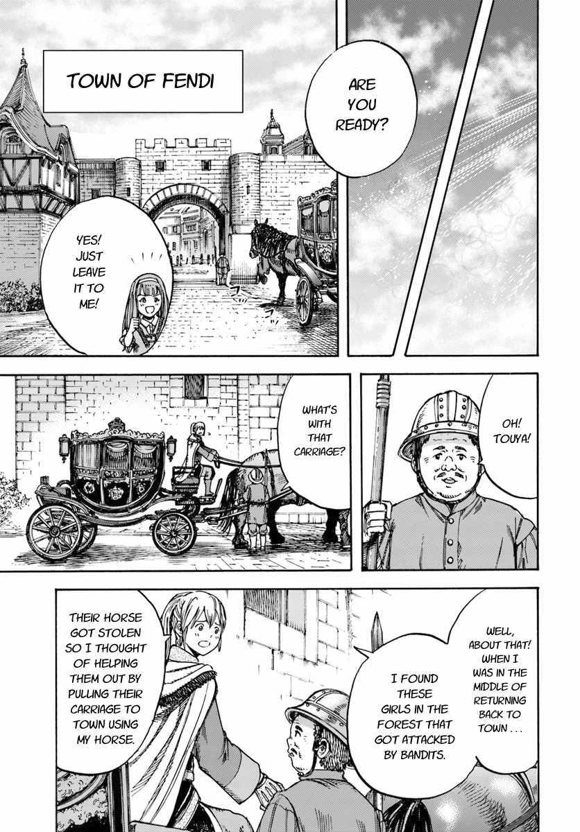 Shoukan sareta Kenja wa Isekai wo Yuku - Saikyou nano wa Fuyou Zaiko no Item deshita - Chapter 11 Page 33