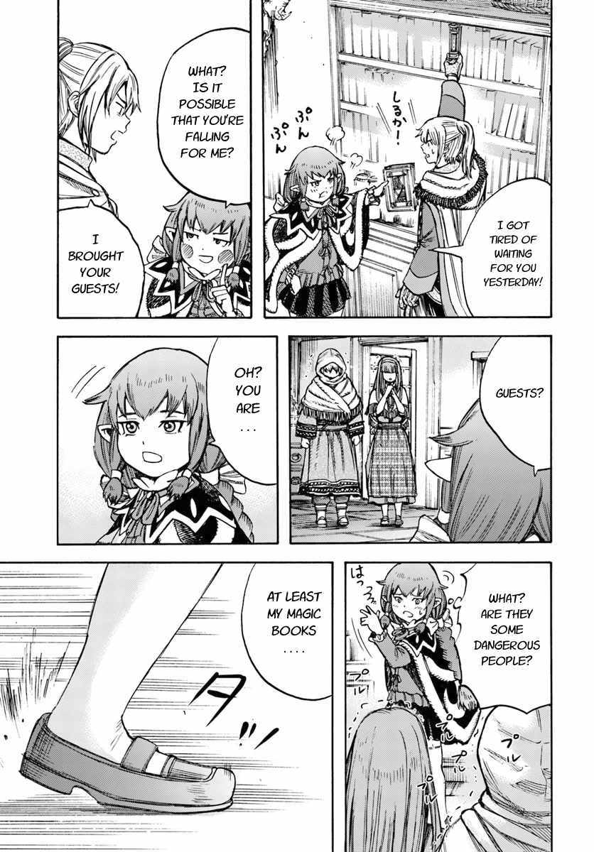 Shoukan sareta Kenja wa Isekai wo Yuku - Saikyou nano wa Fuyou Zaiko no Item deshita - Chapter 11 Page 37