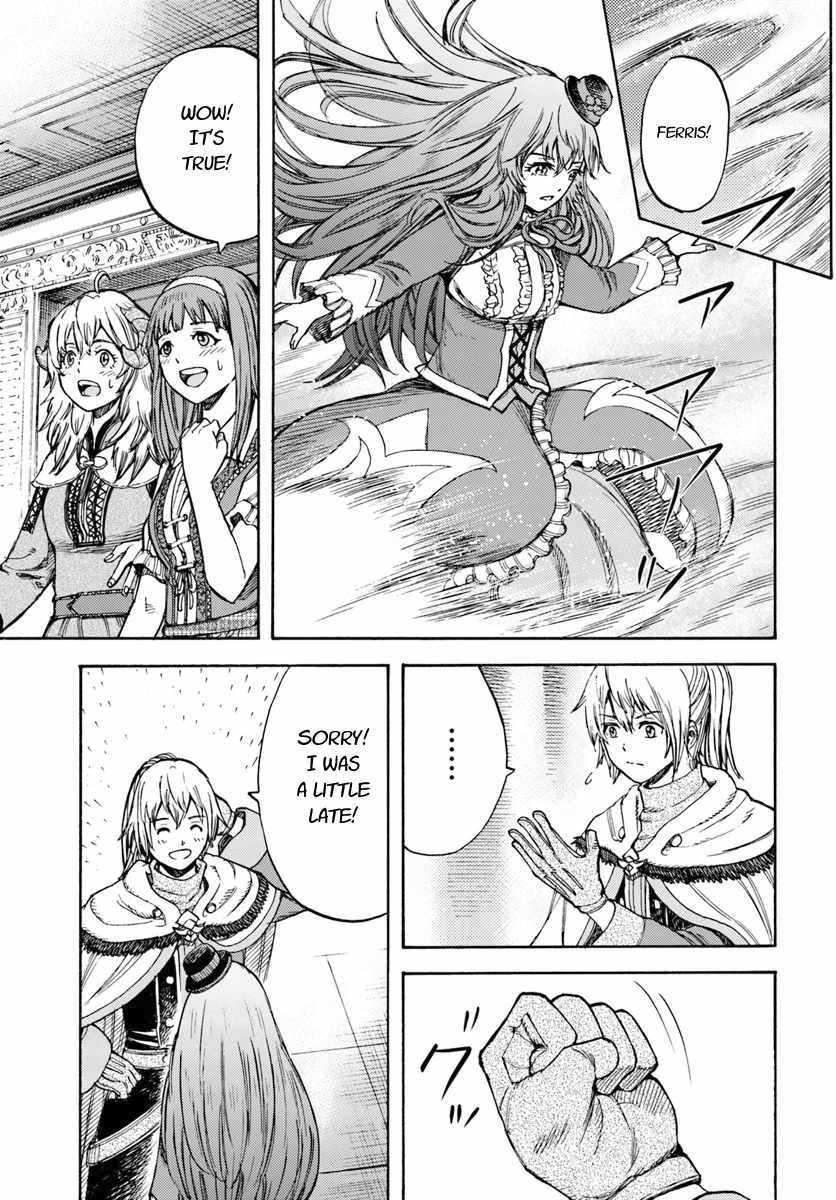 Shoukan sareta Kenja wa Isekai wo Yuku - Saikyou nano wa Fuyou Zaiko no Item deshita - Chapter 12 Page 19