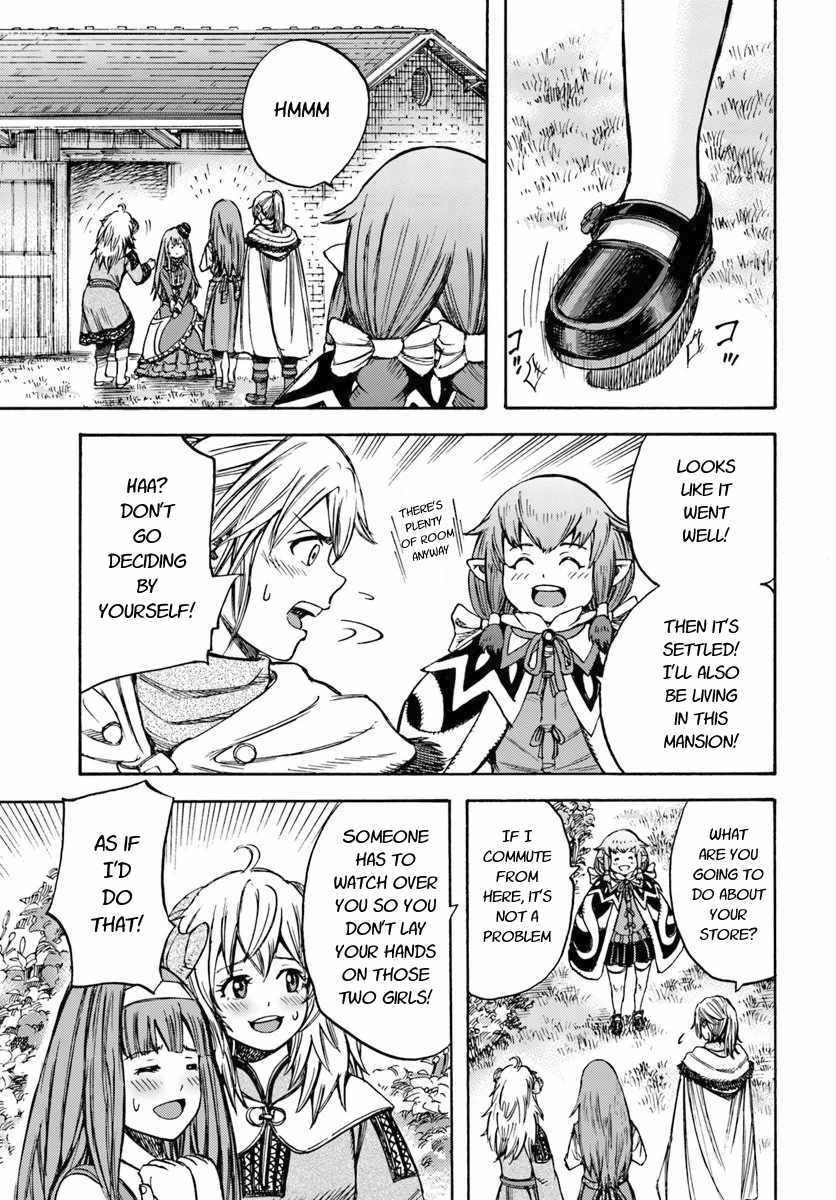 Shoukan sareta Kenja wa Isekai wo Yuku - Saikyou nano wa Fuyou Zaiko no Item deshita - Chapter 12 Page 35