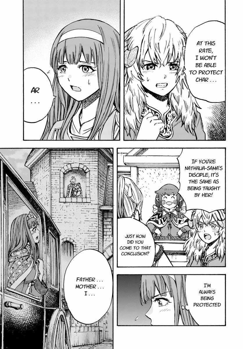 Shoukan sareta Kenja wa Isekai wo Yuku - Saikyou nano wa Fuyou Zaiko no Item deshita - Chapter 13 Page 13