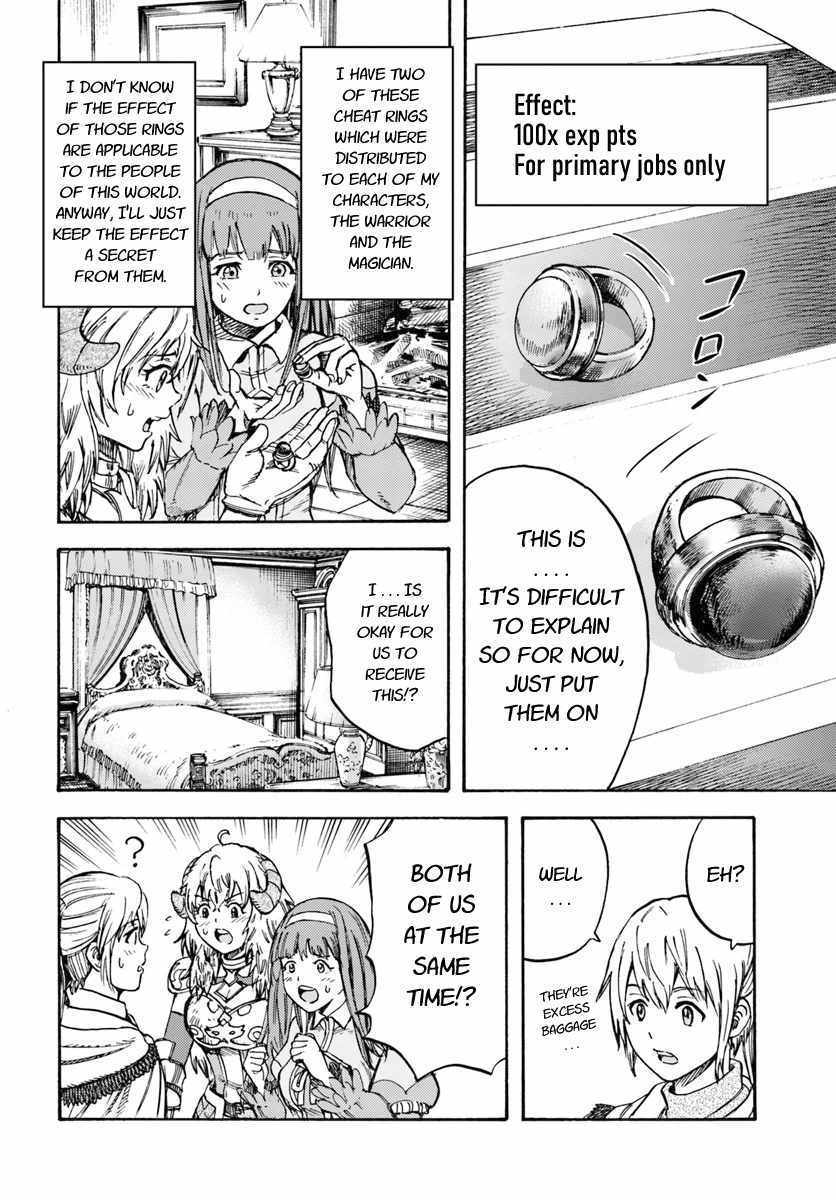 Shoukan sareta Kenja wa Isekai wo Yuku - Saikyou nano wa Fuyou Zaiko no Item deshita - Chapter 13 Page 20