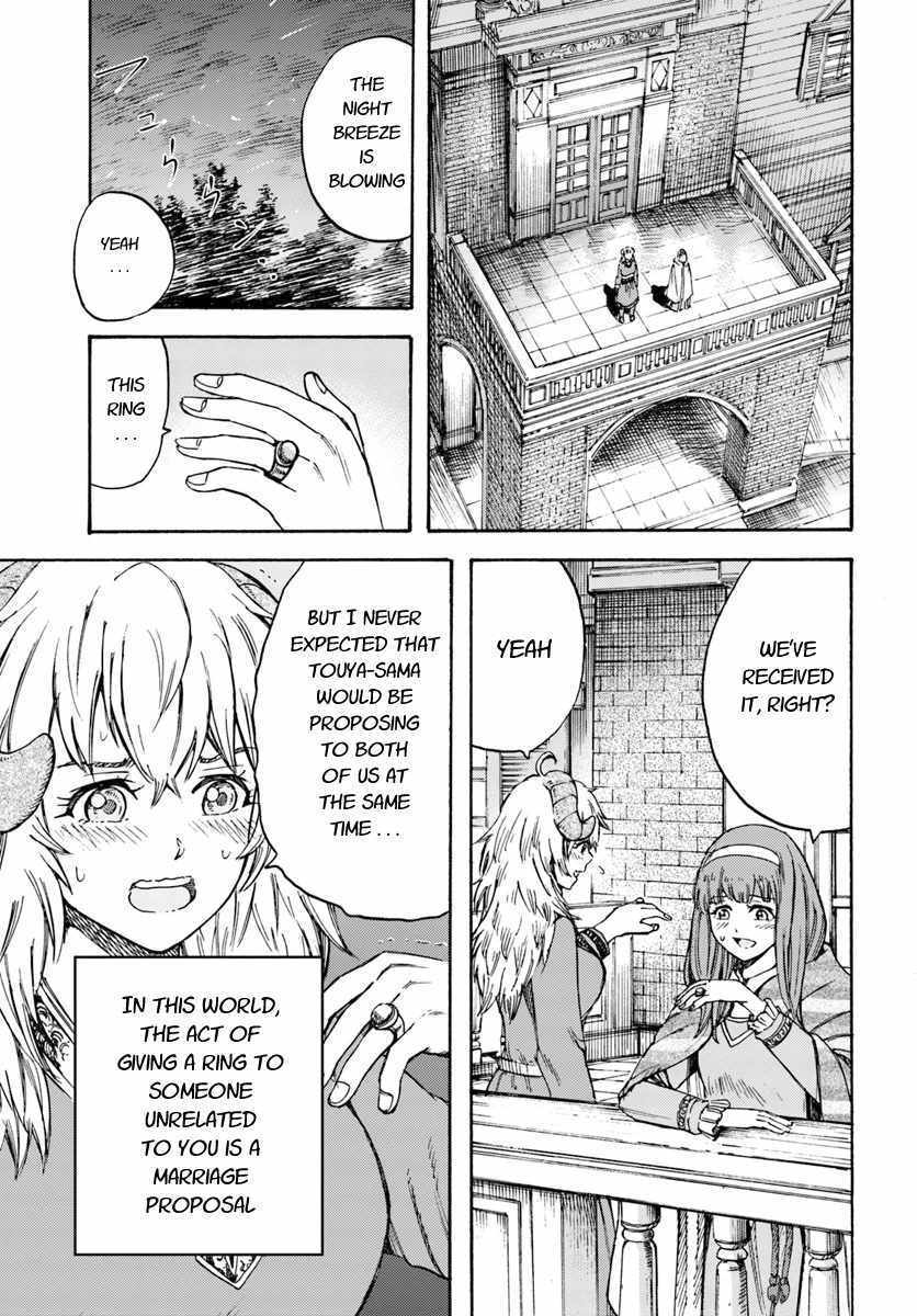 Shoukan sareta Kenja wa Isekai wo Yuku - Saikyou nano wa Fuyou Zaiko no Item deshita - Chapter 13 Page 21