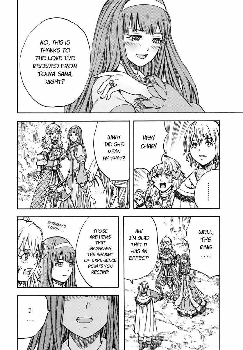 Shoukan sareta Kenja wa Isekai wo Yuku - Saikyou nano wa Fuyou Zaiko no Item deshita - Chapter 13 Page 36