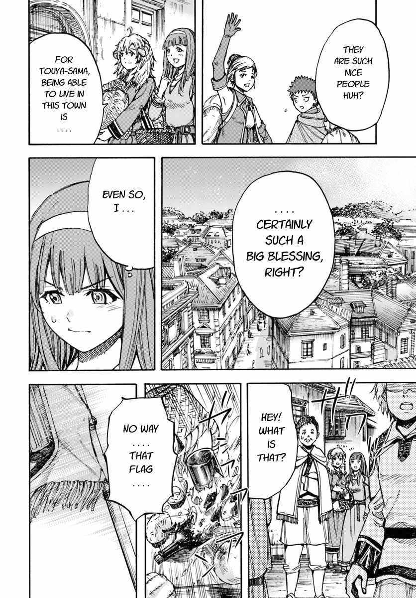 Shoukan sareta Kenja wa Isekai wo Yuku - Saikyou nano wa Fuyou Zaiko no Item deshita - Chapter 13 Page 40