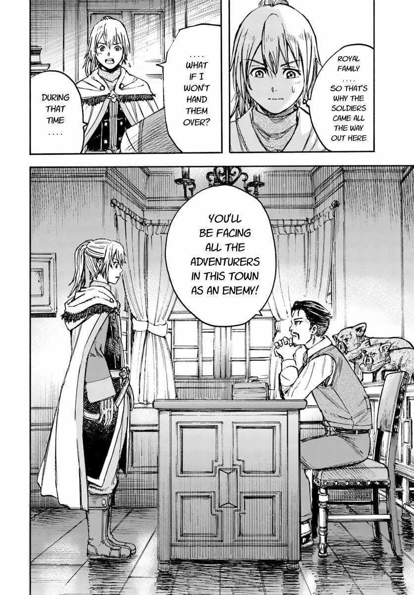 Shoukan sareta Kenja wa Isekai wo Yuku - Saikyou nano wa Fuyou Zaiko no Item deshita - Chapter 13 Page 42