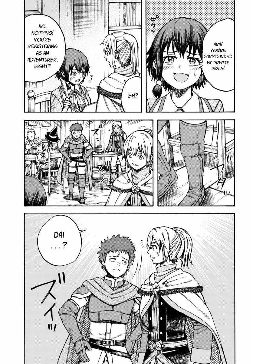 Shoukan sareta Kenja wa Isekai wo Yuku - Saikyou nano wa Fuyou Zaiko no Item deshita - Chapter 13 Page 5