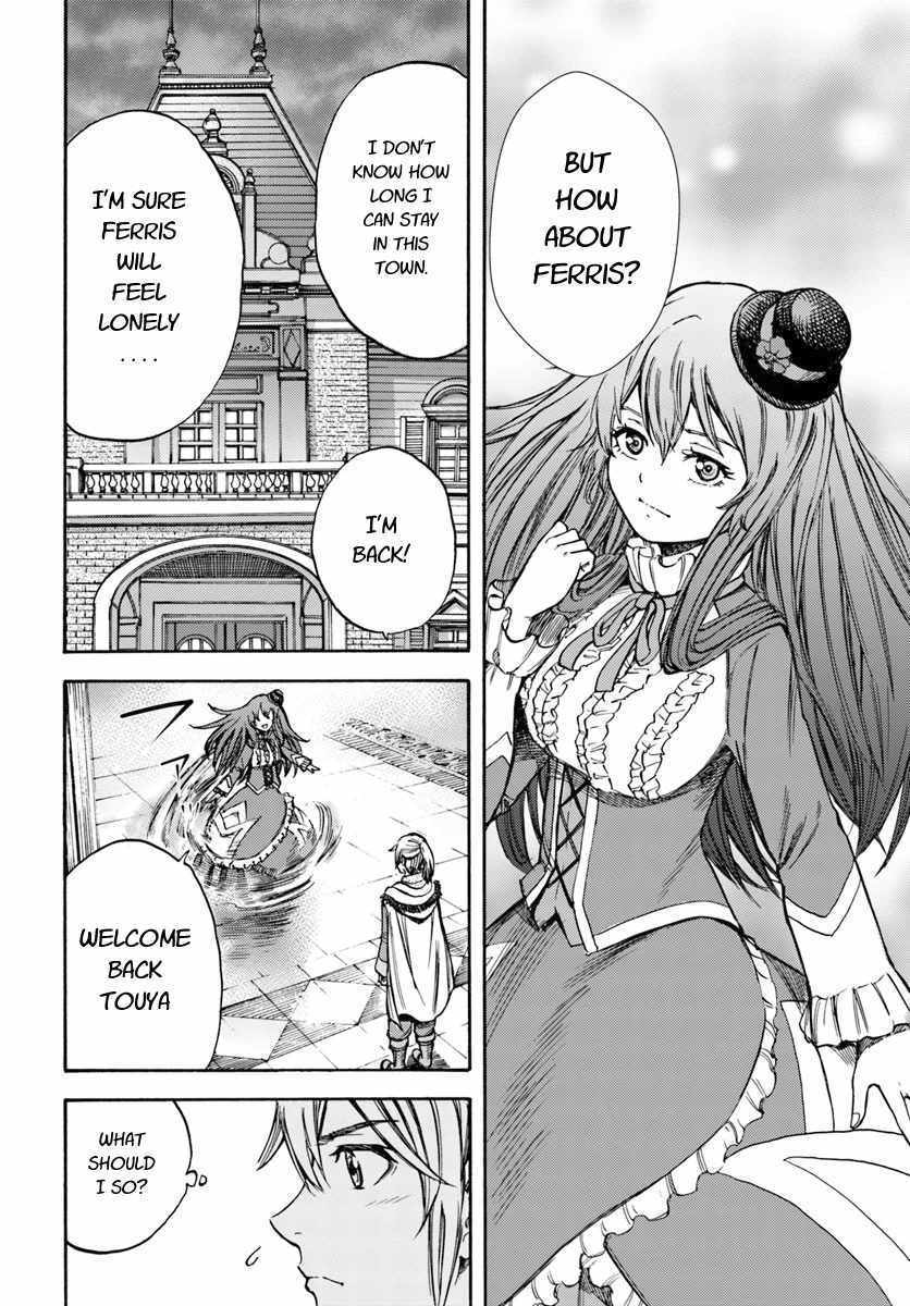 Shoukan sareta Kenja wa Isekai wo Yuku - Saikyou nano wa Fuyou Zaiko no Item deshita - Chapter 14 Page 24