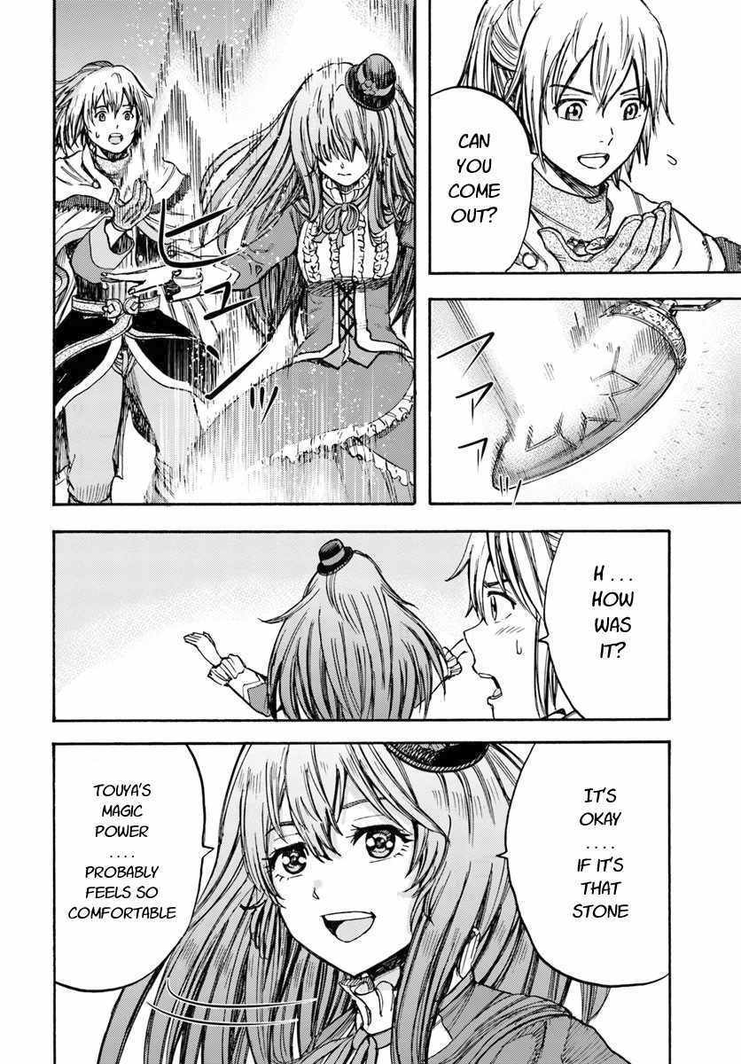 Shoukan sareta Kenja wa Isekai wo Yuku - Saikyou nano wa Fuyou Zaiko no Item deshita - Chapter 14 Page 40