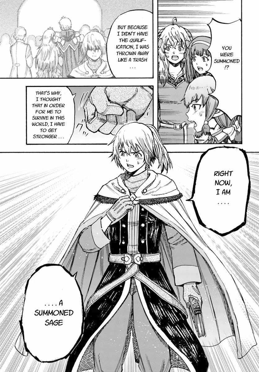 Shoukan sareta Kenja wa Isekai wo Yuku - Saikyou nano wa Fuyou Zaiko no Item deshita - Chapter 15 Page 11