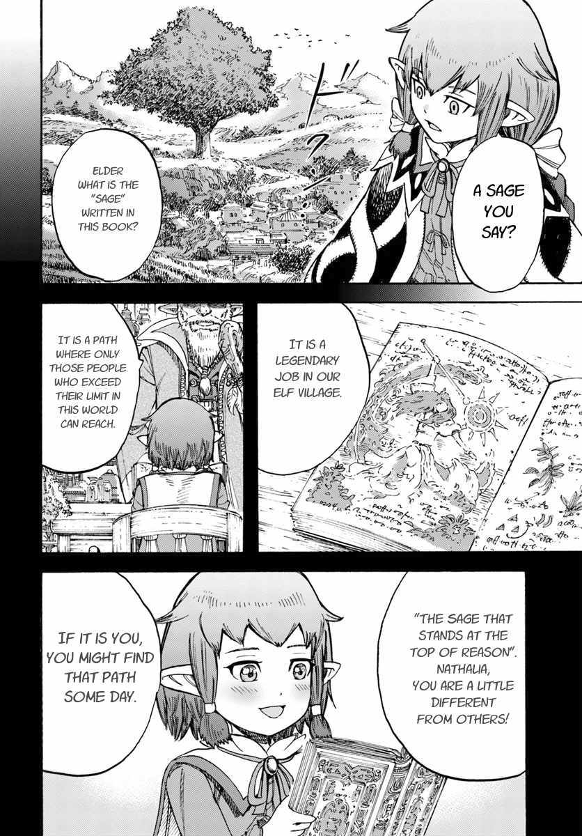 Shoukan sareta Kenja wa Isekai wo Yuku - Saikyou nano wa Fuyou Zaiko no Item deshita - Chapter 15 Page 12