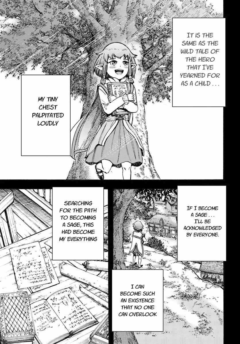 Shoukan sareta Kenja wa Isekai wo Yuku - Saikyou nano wa Fuyou Zaiko no Item deshita - Chapter 15 Page 13