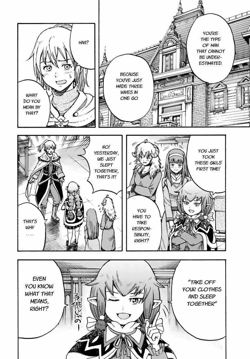 Shoukan sareta Kenja wa Isekai wo Yuku - Saikyou nano wa Fuyou Zaiko no Item deshita - Chapter 15 Page 2