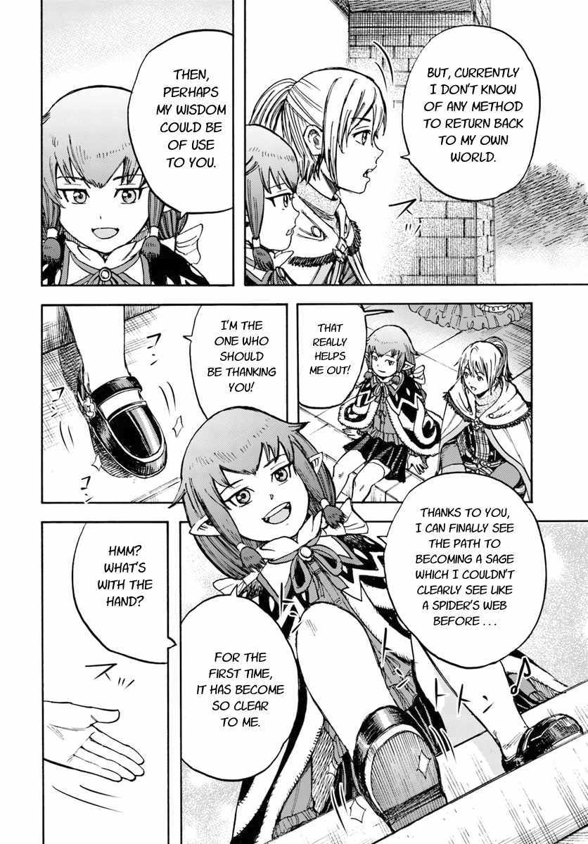 Shoukan sareta Kenja wa Isekai wo Yuku - Saikyou nano wa Fuyou Zaiko no Item deshita - Chapter 15 Page 20