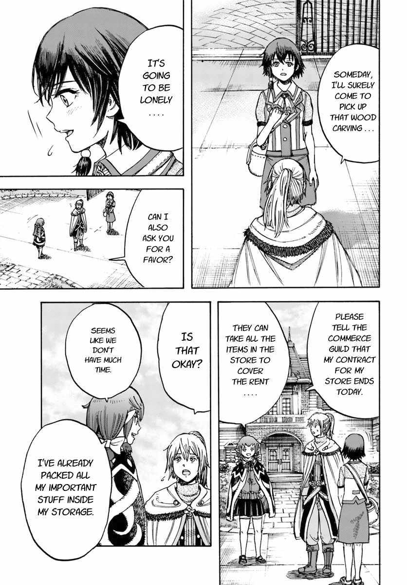 Shoukan sareta Kenja wa Isekai wo Yuku - Saikyou nano wa Fuyou Zaiko no Item deshita - Chapter 15 Page 23