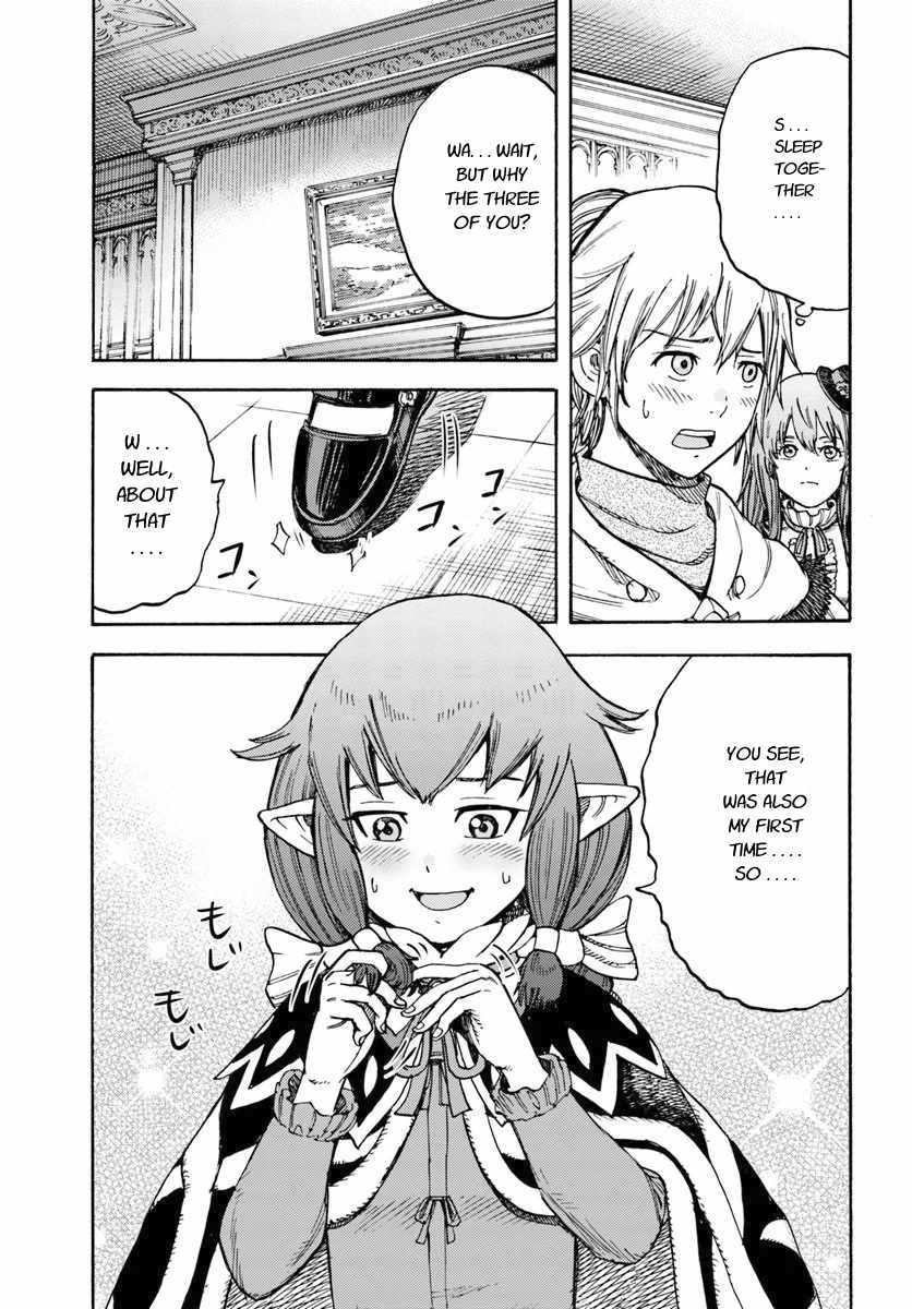 Shoukan sareta Kenja wa Isekai wo Yuku - Saikyou nano wa Fuyou Zaiko no Item deshita - Chapter 15 Page 3