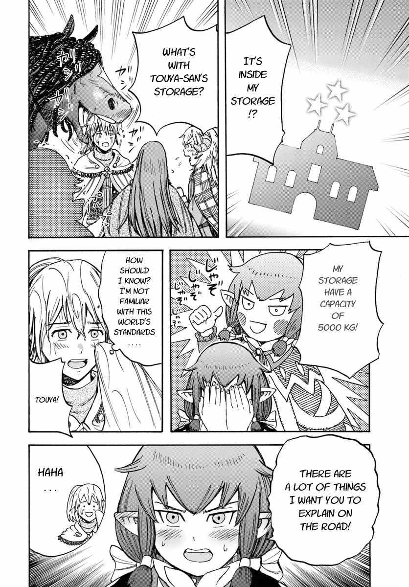 Shoukan sareta Kenja wa Isekai wo Yuku - Saikyou nano wa Fuyou Zaiko no Item deshita - Chapter 15 Page 30