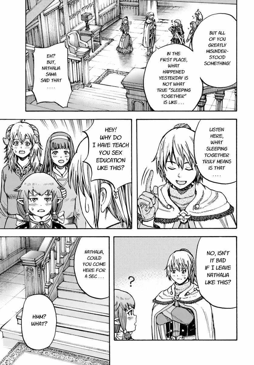 Shoukan sareta Kenja wa Isekai wo Yuku - Saikyou nano wa Fuyou Zaiko no Item deshita - Chapter 15 Page 5