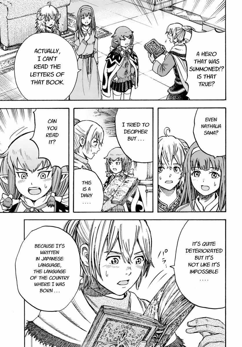 Shoukan sareta Kenja wa Isekai wo Yuku - Saikyou nano wa Fuyou Zaiko no Item deshita - Chapter 15 Page 9