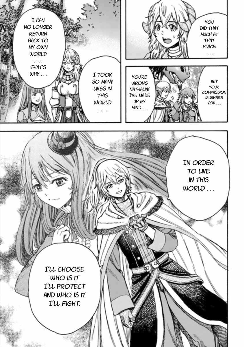 Shoukan sareta Kenja wa Isekai wo Yuku - Saikyou nano wa Fuyou Zaiko no Item deshita - Chapter 16 Page 37