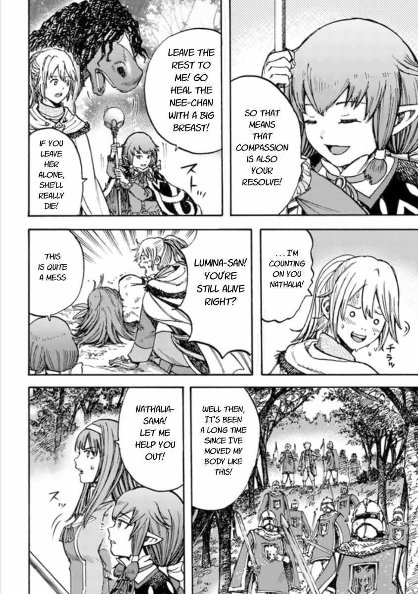 Shoukan sareta Kenja wa Isekai wo Yuku - Saikyou nano wa Fuyou Zaiko no Item deshita - Chapter 16 Page 38