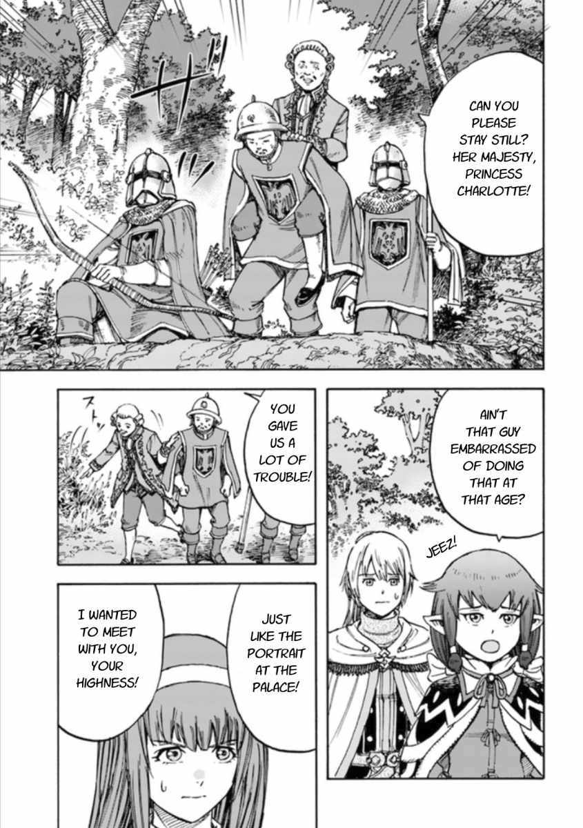 Shoukan sareta Kenja wa Isekai wo Yuku - Saikyou nano wa Fuyou Zaiko no Item deshita - Chapter 16 Page 7