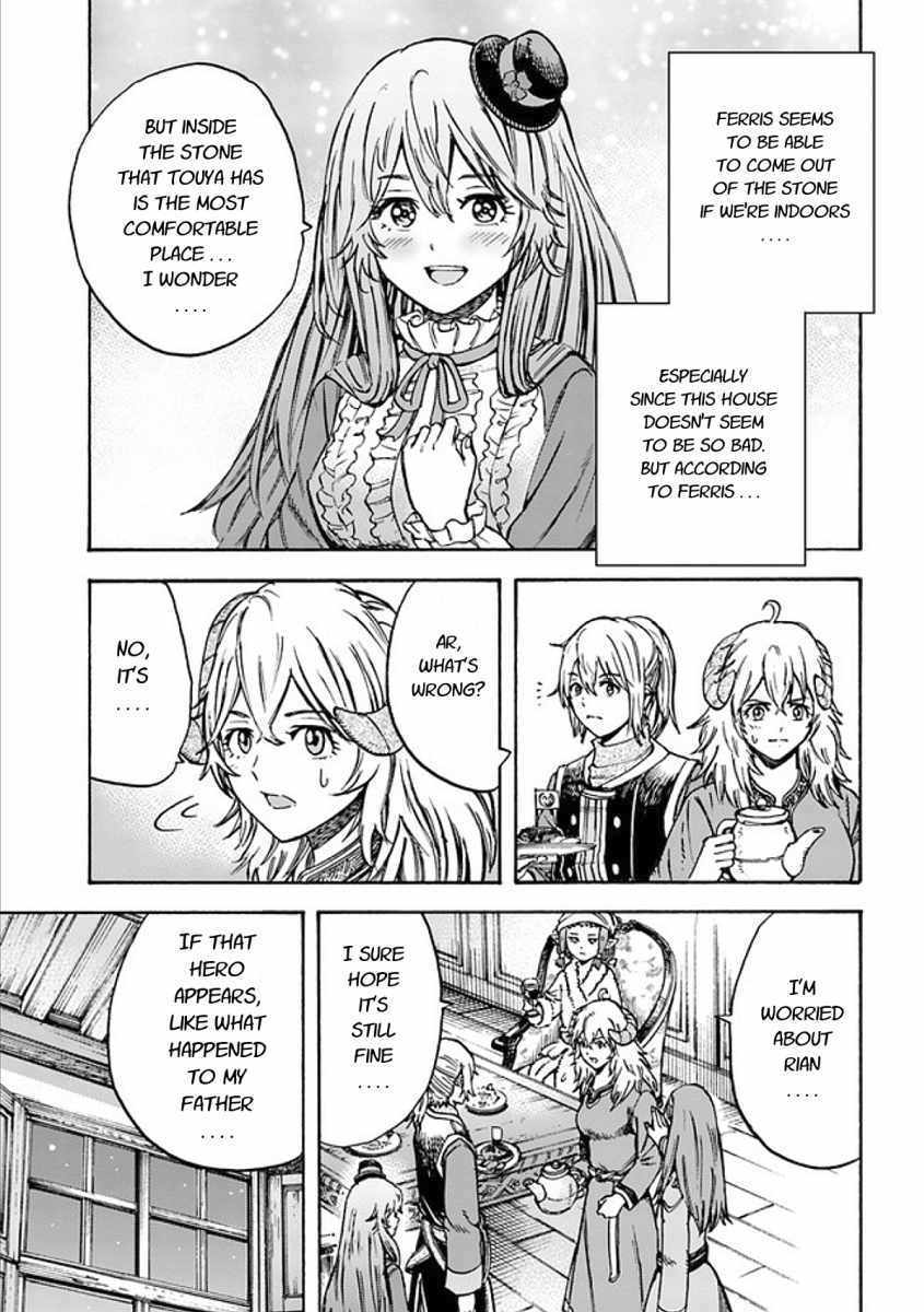 Shoukan sareta Kenja wa Isekai wo Yuku - Saikyou nano wa Fuyou Zaiko no Item deshita - Chapter 17 Page 25